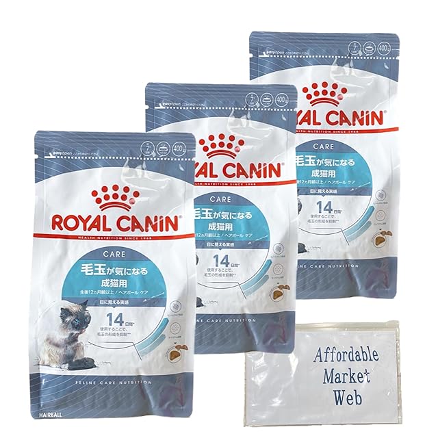 PETLIBRO 自動給餌器 自動えさやり器 餌やり器 食器 RFID Amazon | PETLIBRO 自動給餌器 自動えさやり器 餌やり器 食器