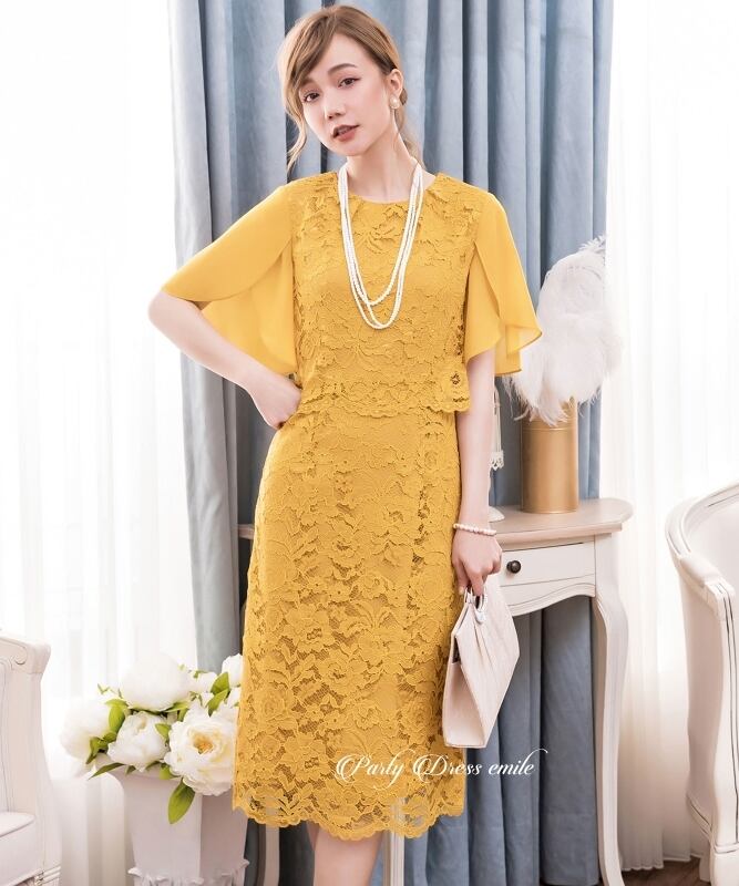 超高品質の販売 mimilú セレモニー ワンピース ドレス 結婚式 www