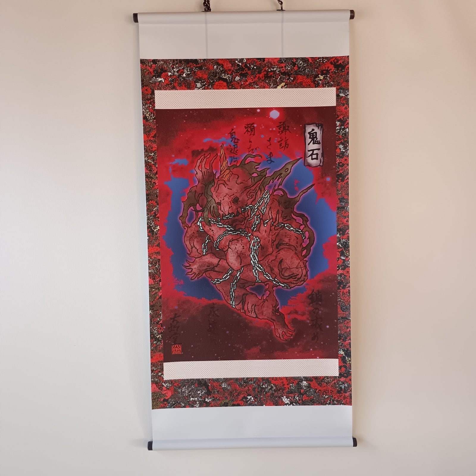 鬼系妖怪/type ogre(14) | 大蛇堂-おろちどう-