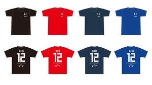 知的障がい者サッカー日本代表フランス国際親善マッチ　公式応援Tシャツ