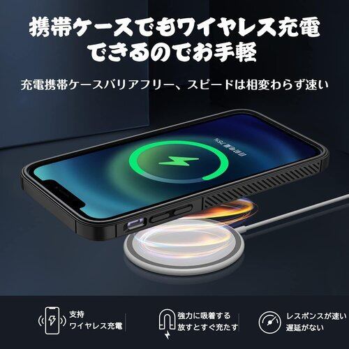 新品》 iPhone 11 ケース PC背面クリア TPU バンパーケース 衝撃吸収 