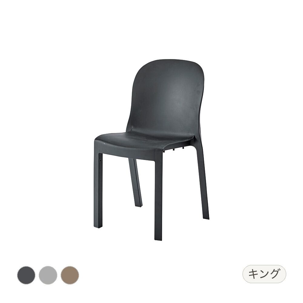 カリモク 14万「CA19」ダイニングチェア2脚セットファブリック
