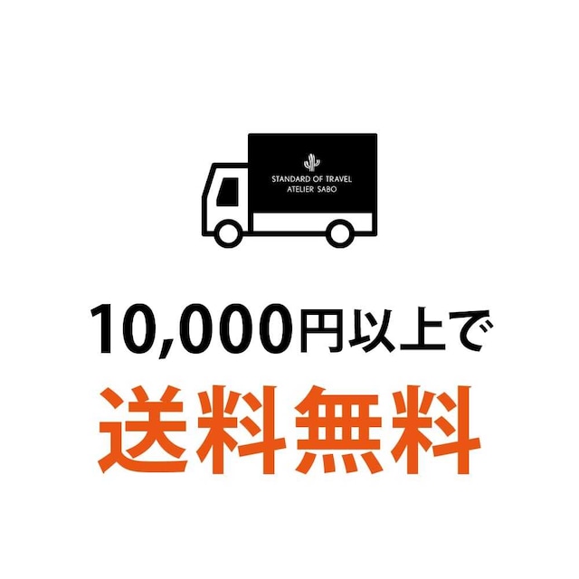 お札を折らない ミニ財布【ブルー×イエロー】ブランド メンズ レディース 鍵 コンパクト レザー 革 ハンドメイド 手縫い