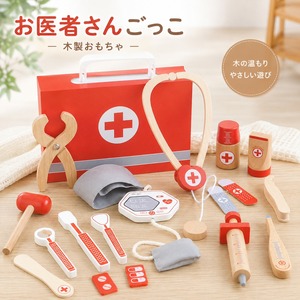木製 おもちゃ おままごと お医者さんごっこ 医療セット 聴診器 注射器 体温計 救急箱 ごっこ遊び 指先遊び 子供 知育おもちゃ 男の子 女の子 6歳 誕生日 プレゼント ギフト 入園祝い