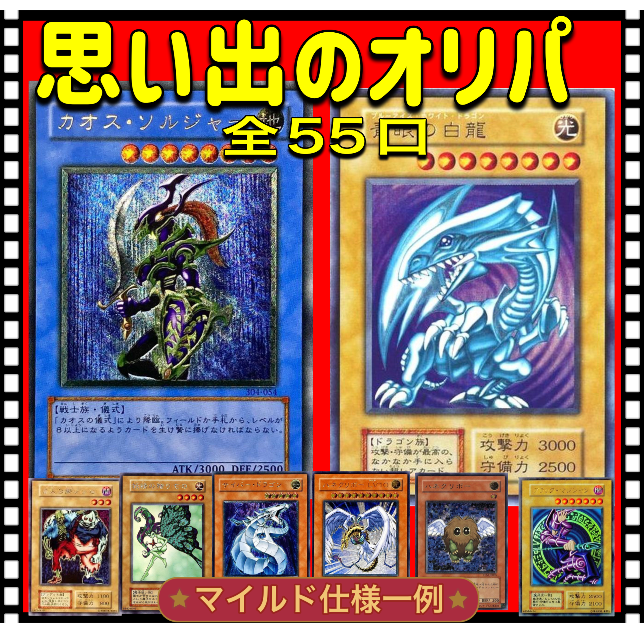 25th.レリーフまとめ売り 9枚 レリーフ 9枚まとめ売り 2025年最新Yahoo
