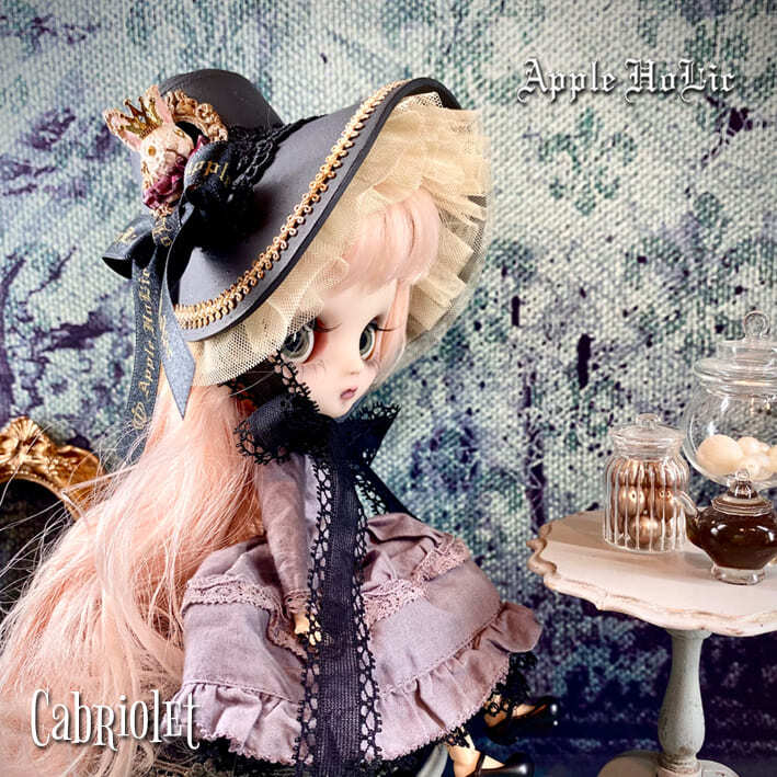 1/6 ドール ハット 【Cabriolet カブリオレ】 | Apple HoLic | 家具や