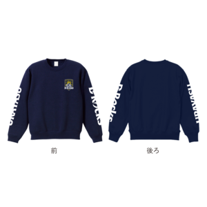裏起毛　スウェットトレーナー　（チームロゴ）