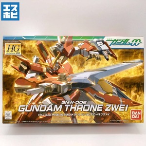 HG 1/144 ガンダムスローネツヴァイ