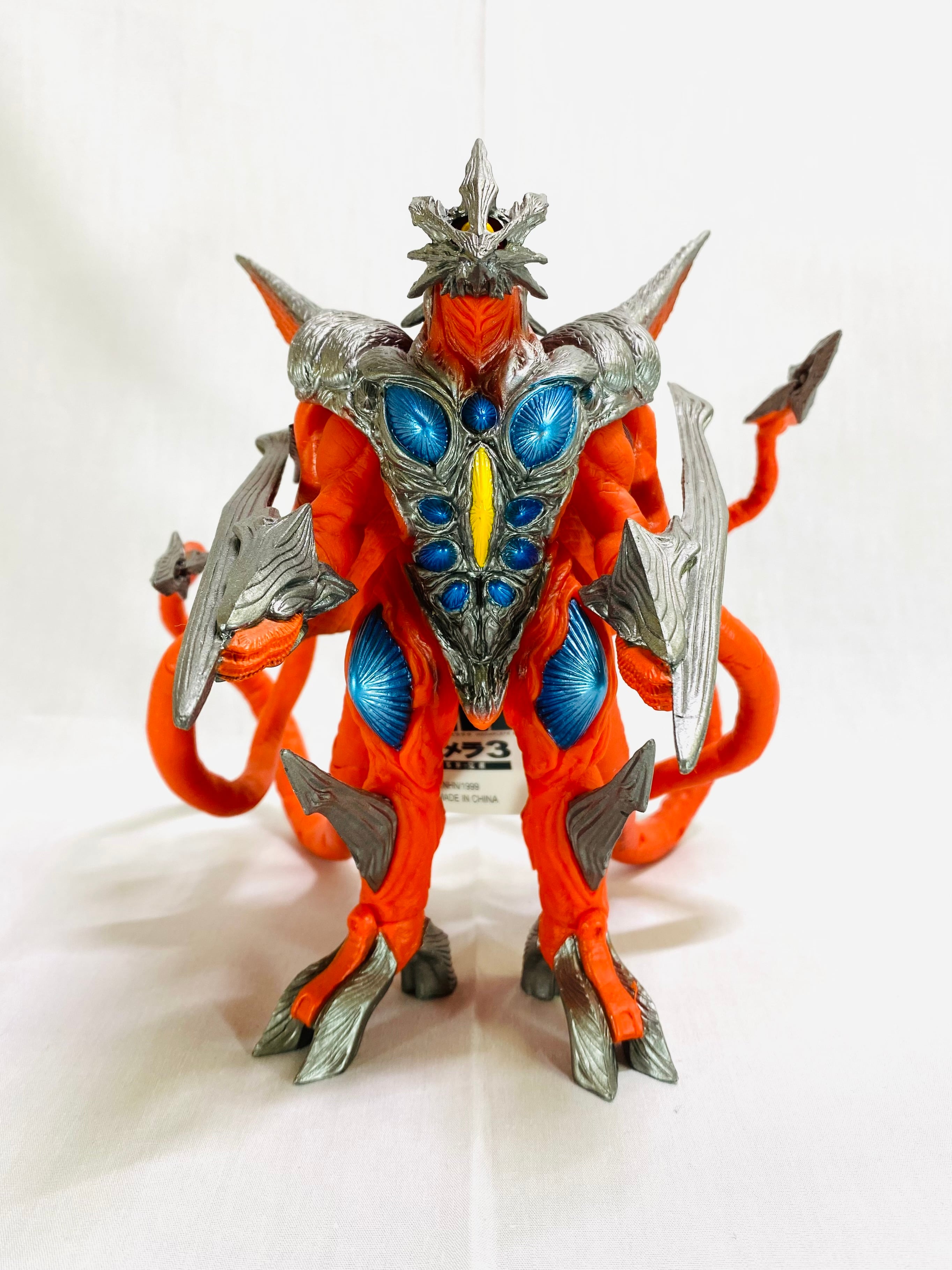 ブルマァク バルタン星人(昭和レトロカラー) スタンダードサイズ