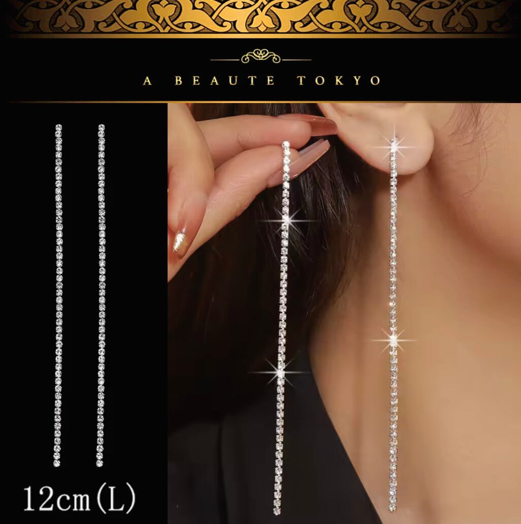 SWAROVSKI（スワロフスキー） | 【A beaute】アヴューテ