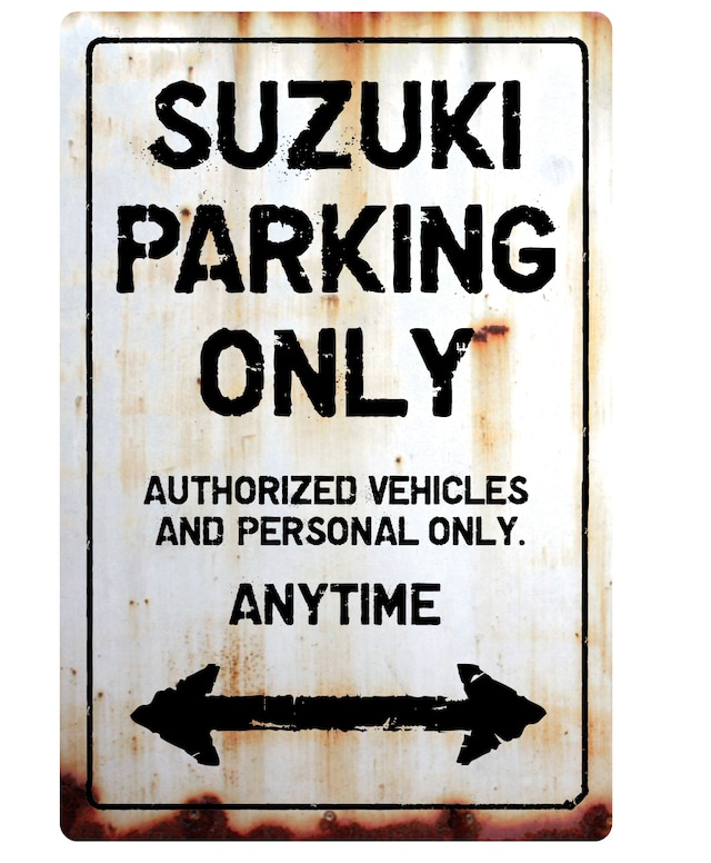 【送料無料】SUZUKI Parking Onlyサインボード　パーキングオンリー ヴィンテージ風 サインプレート スズキ  ガレージサイン アメリカ雑貨 アメリカン雑貨 壁飾り ウォールデコレーション 壁面装飾 おしゃれ インテリア 雑貨