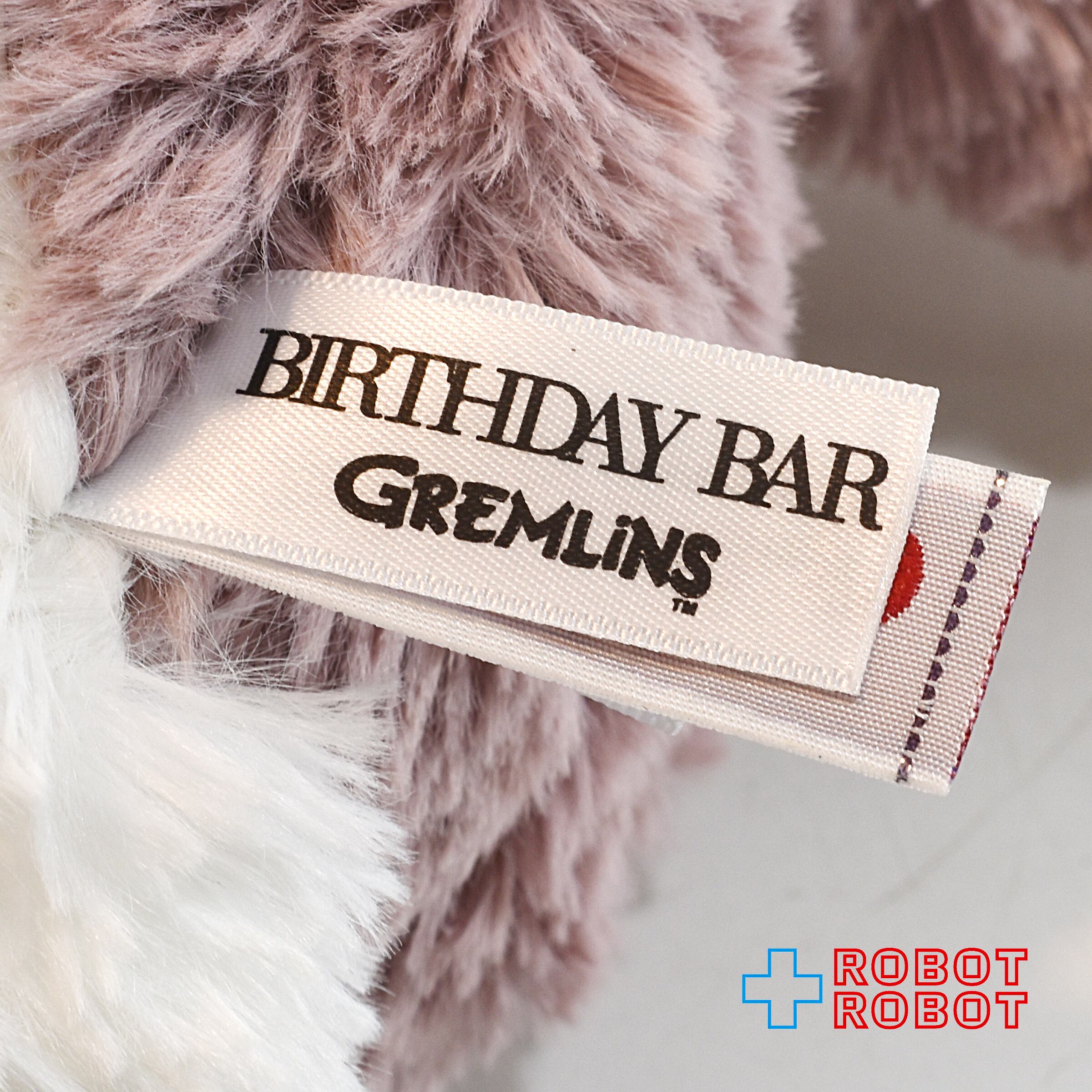 NICI(ニキ)社 グレムリン ギズモ ピンクグレー wハート ぬいぐるみ人形