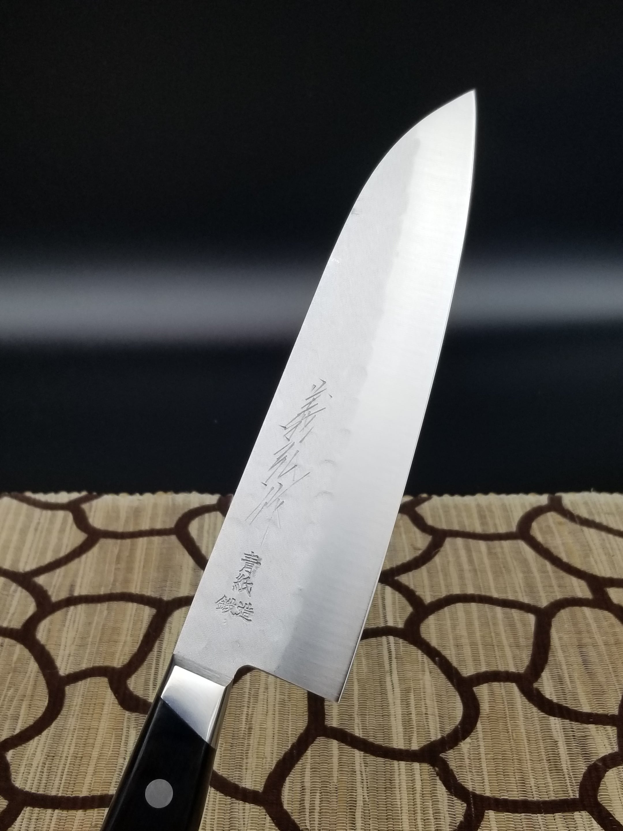 三徳 青二鋼 鎚目鍛造割込 180mm 三徳 青二鋼 鎚目鍛造割込 180mm