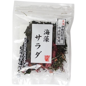 国内産５種の海藻サラダ １0ｇ　宝海草