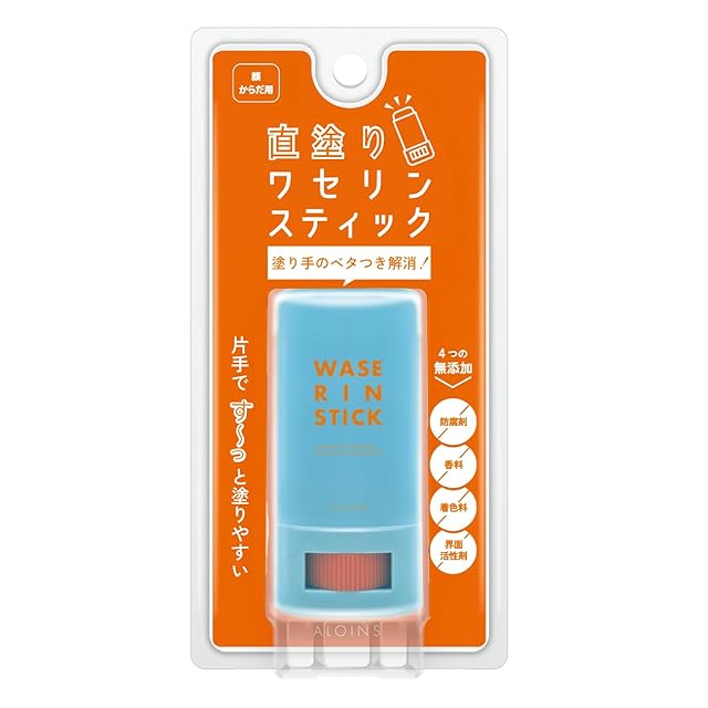 人用 リセットマッサージクリーム 180g | Pay ID