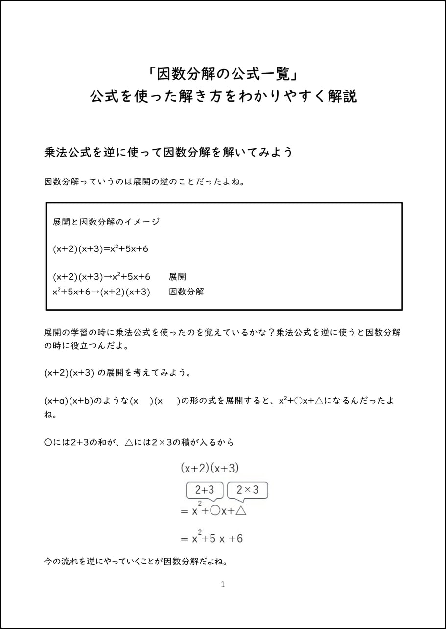 7df95d316b5e2e982bf0988dd497e5