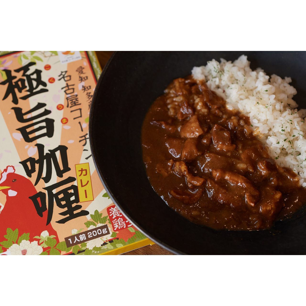 名古屋コーチン 愛知県 極旨カレー 5食入り 厳選したレトルトカレー専門店 メドルマフーズ 名古屋コーチン 愛知県 極旨カレー 5食入り 厳選したレトルトカレー専門店 メドルマフーズ