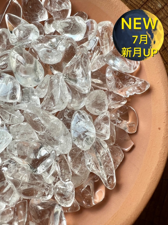 小 希少カイラス産さざれ 100g 素焼き皿付