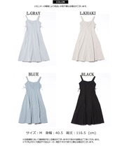 ◆レースアップ ワンピース◆tr-9500523