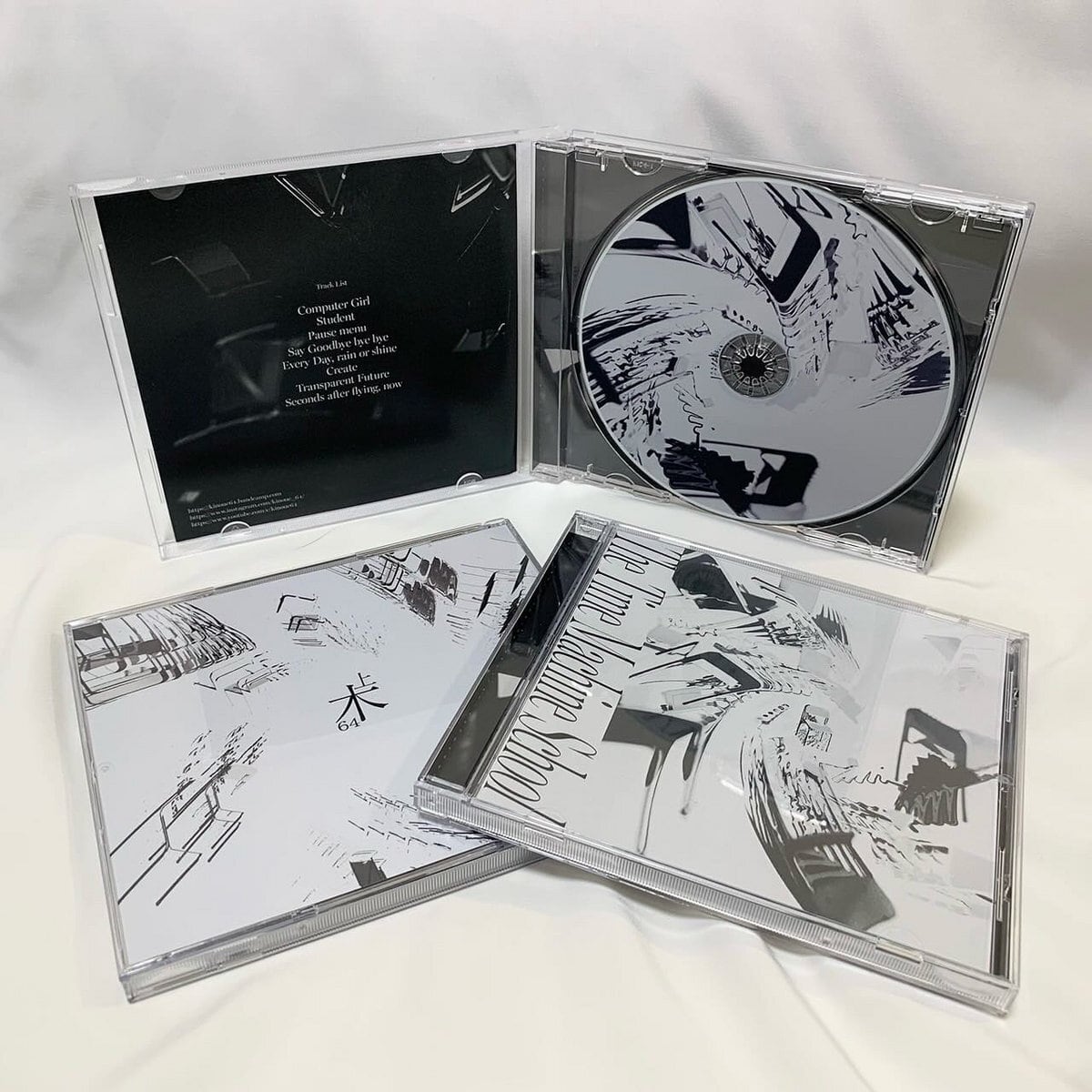 kinoue64 / The Time Machine School(CD)