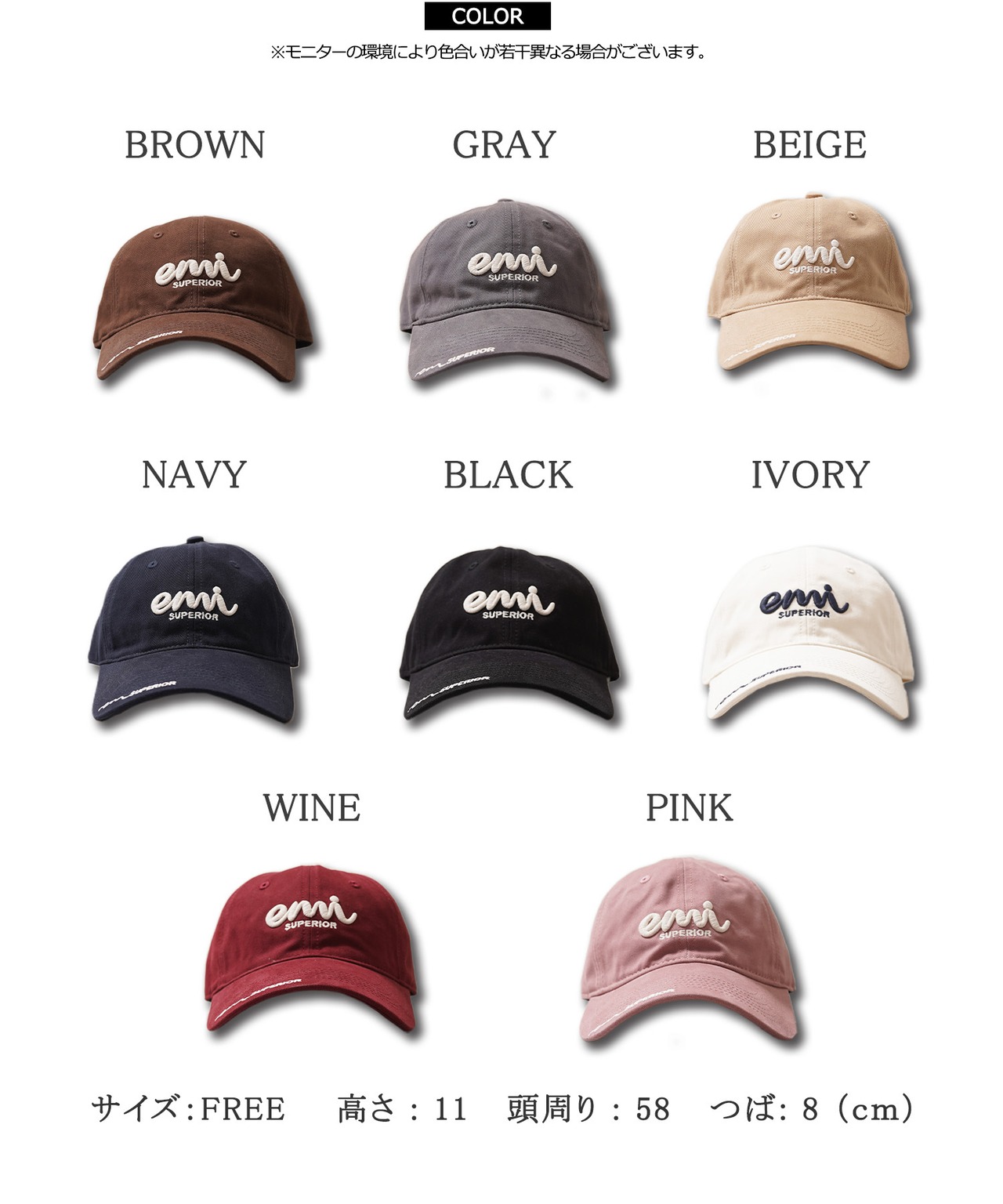 ◆立体刺繍 6パネル キャップ◆ch-25119