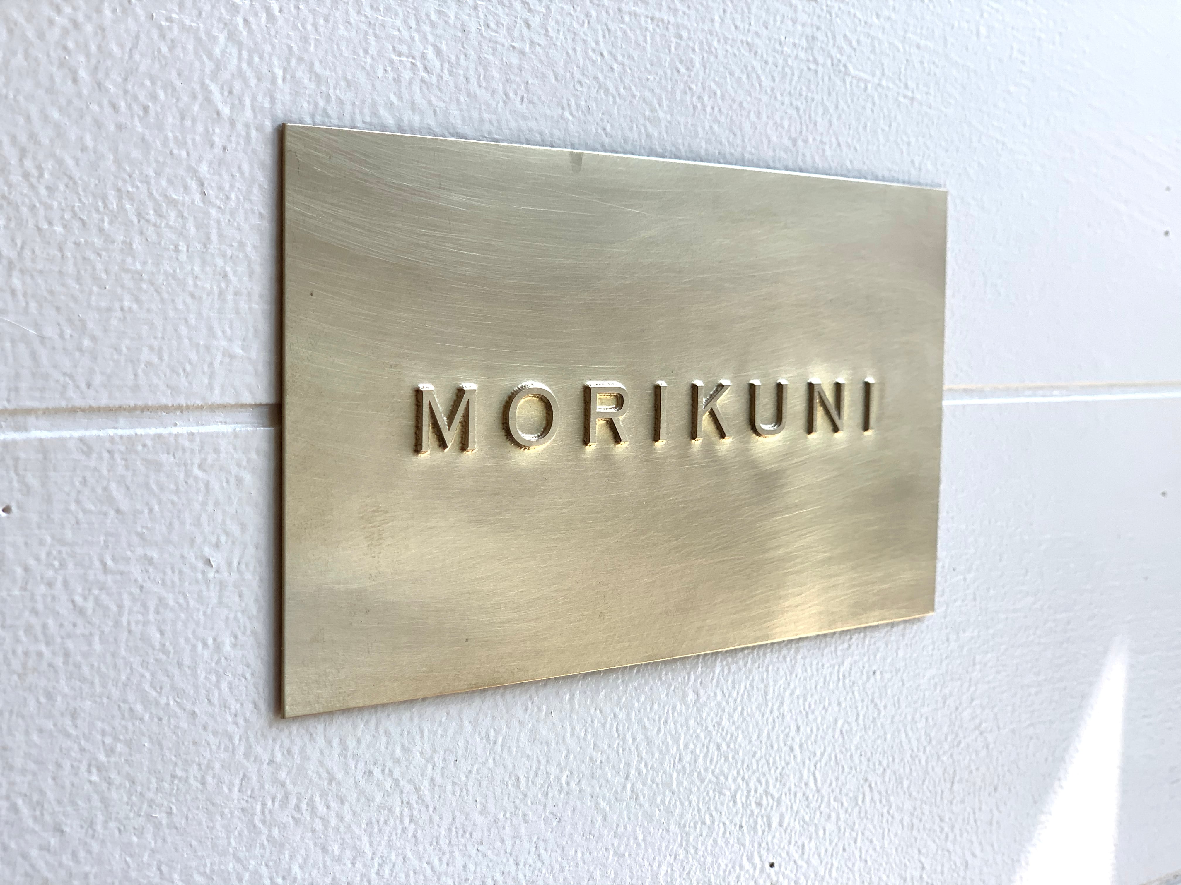 真鍮ネームプレート［受注生産品/テキスト選択］ | TIME OF BRASS