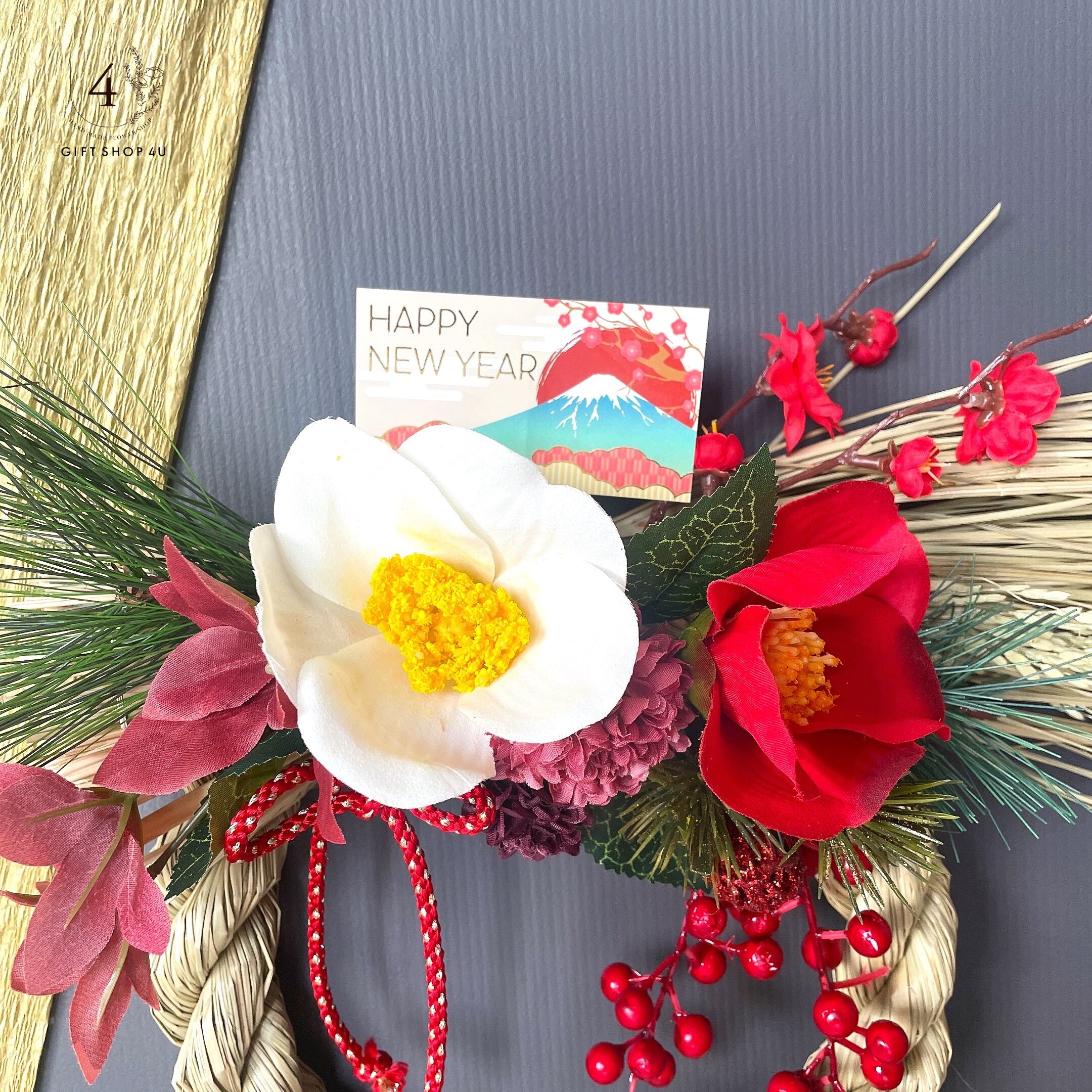 お正月】 お正月お飾り ー紅白椿ー富士山ピックのしめ縄飾り おしゃれ