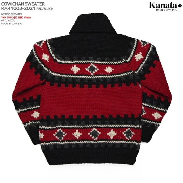 KANATA カナタ ジップアップ カウチンニットジャケット ノルディック柄 カウチンセーター（カウチンジャケット）｜KANATA社（カナタ）｜カナダ