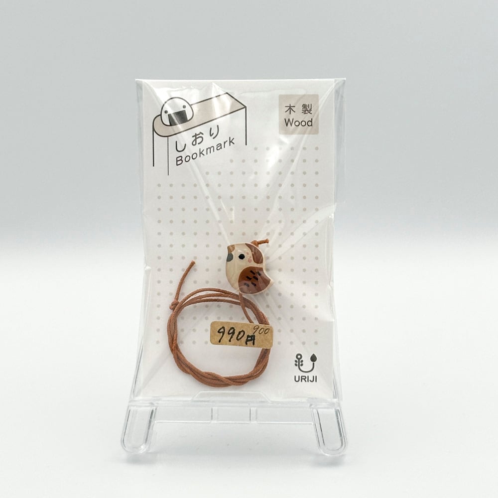 HERMES エルメスピカブックマウスネズミブックマーカー 美品 HERMES エルメスピカブックマウスネズミブックマーカー 美品