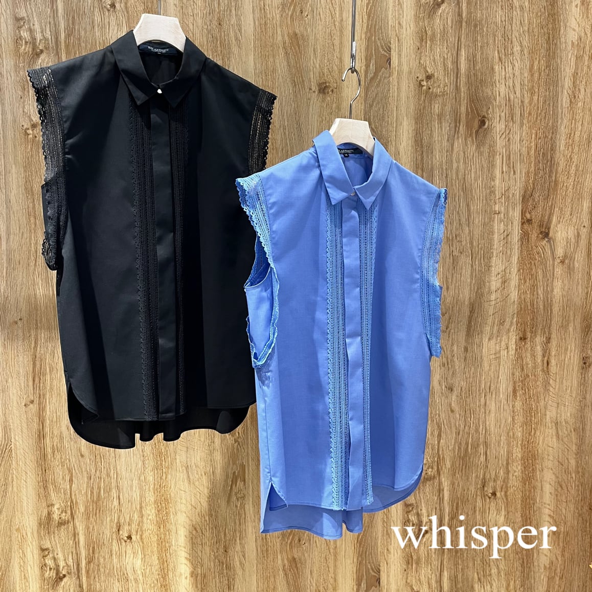 BLUE FRONCE（ブルーフロンセ） | whispermusee