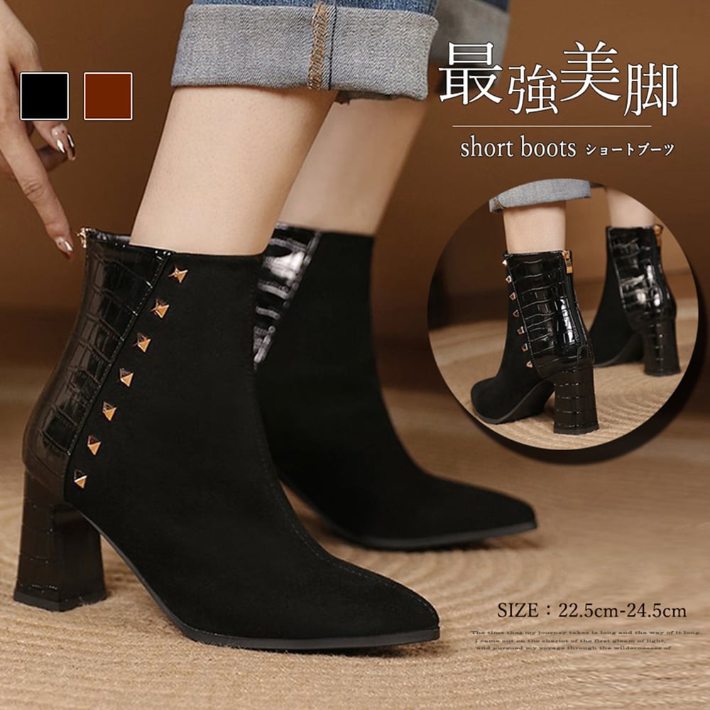 pool side ブーティー POOL SIDE 「POOL SIDE」 ショートブーツ 23.5cm