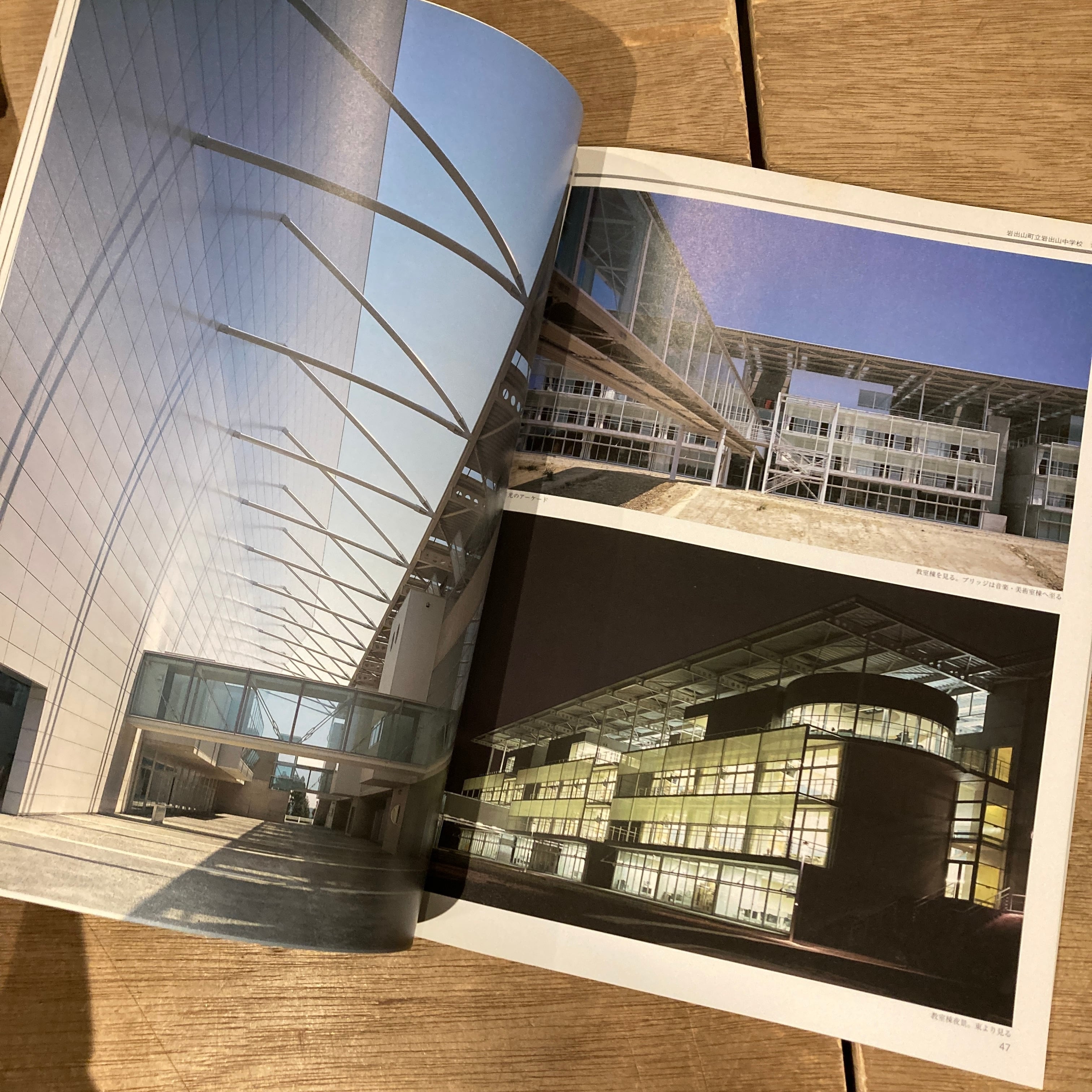 PLOT 01. 02 .03セット 建築のプロセス PLOT 01 山本理顕 建築のプロセス Global Architecture | 百年