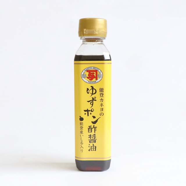 能登牛プレミアムロース特上スライス(約550g/約4～5人前)【冷凍便】