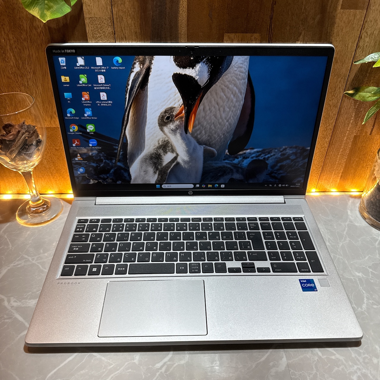 準美品‼️HP ProBook 450 G10☘2023年式☘️i最新7第13世代☘メモリ16GB☘️SSD256GB☘️人気ノートパソコン