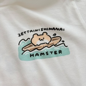 絶ハムサーフィンTee