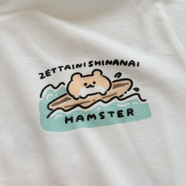 絶ハムサーフィンTee