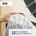 【受注生産】 のれん  二張傘  幅85ｘ丈150cm