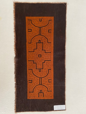 小型マット3茶　42x19cm シピボ族の泥染め　先住民族の工芸　民芸品