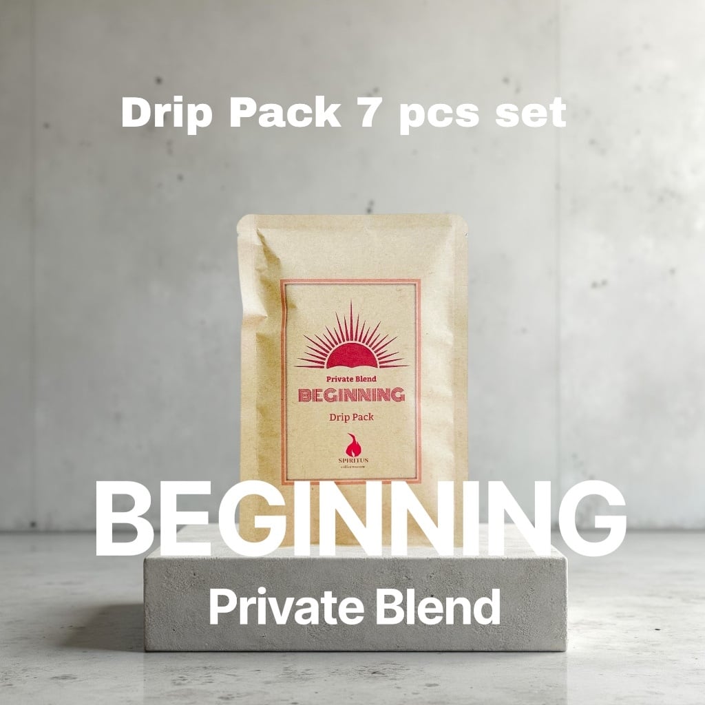 Drip Pack 7 pcs set Private Blend 『BEGINNING』 | SPIRITUS coffee