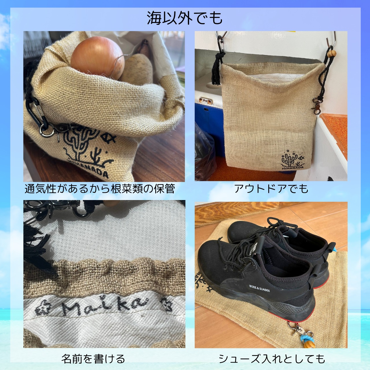 by UPCYCLE ARTIST  MIHANADA み*はなだポーチ