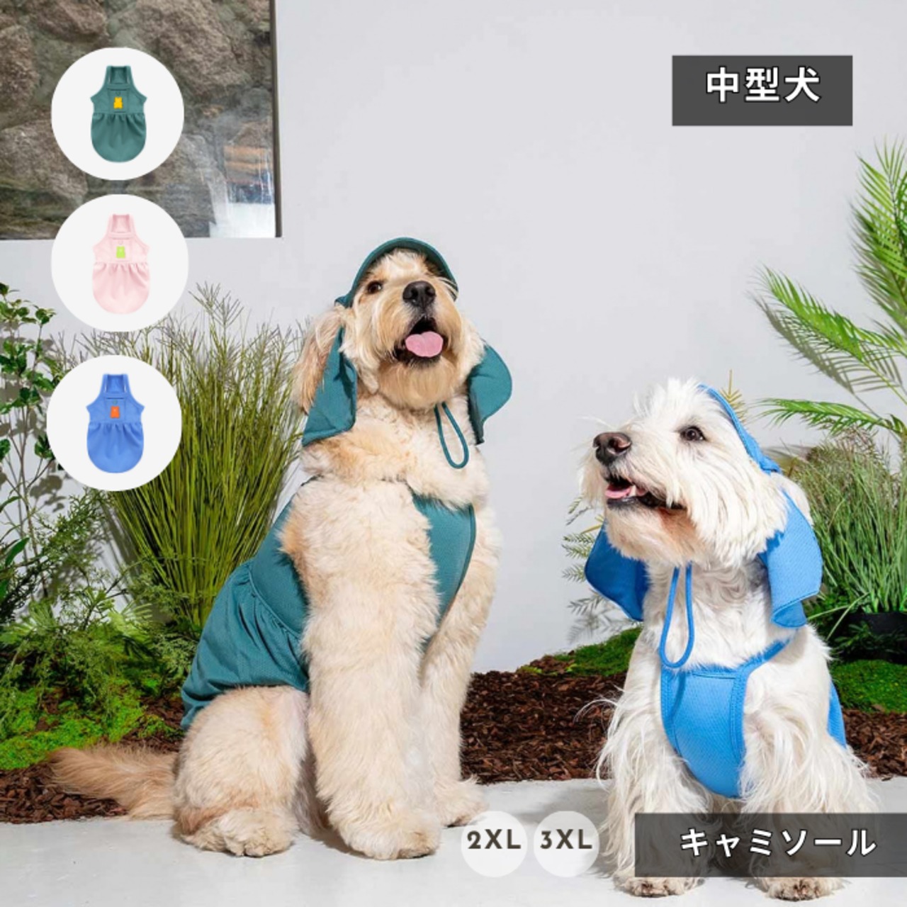 【PUPPYGALLERY公式】Jelly Bear Tank Top　2XL-3XL