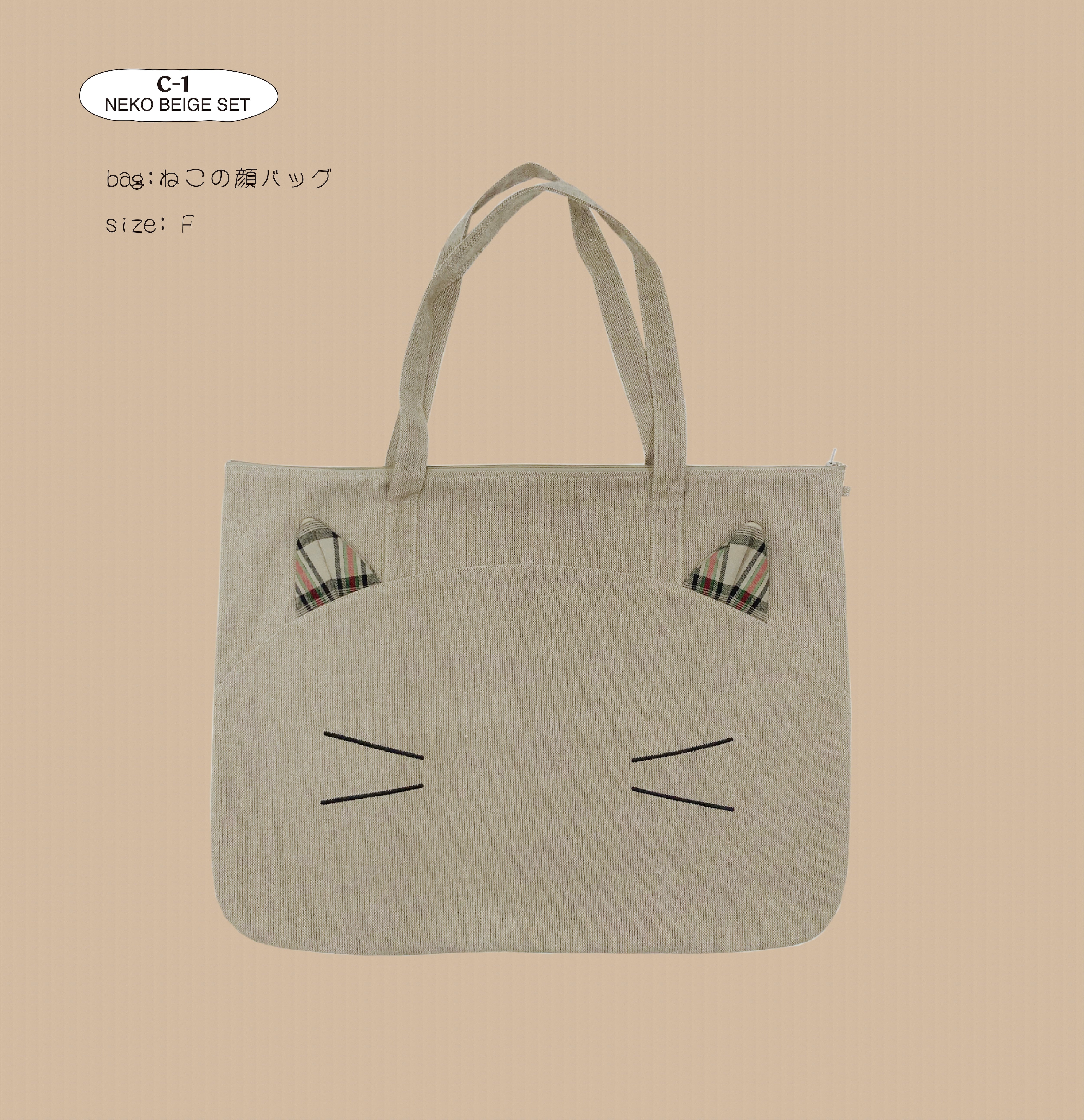 herlipto HLT NEW YEAR BAG 2023-1- コート | tigerwingz.com