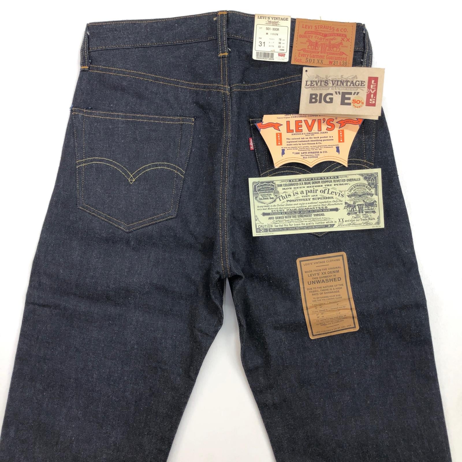Levi's | リーバイス デニムパンツ 501XX 米国製 バレンシア デッド