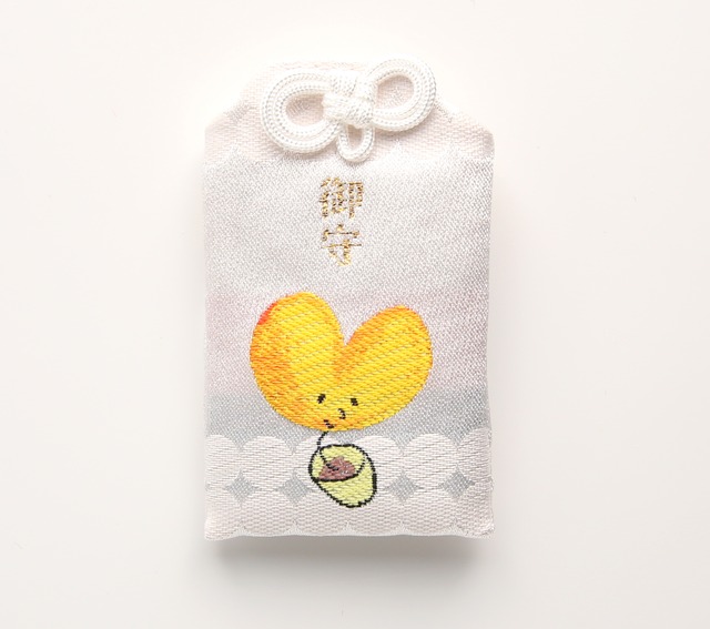 【御守】おまもり　