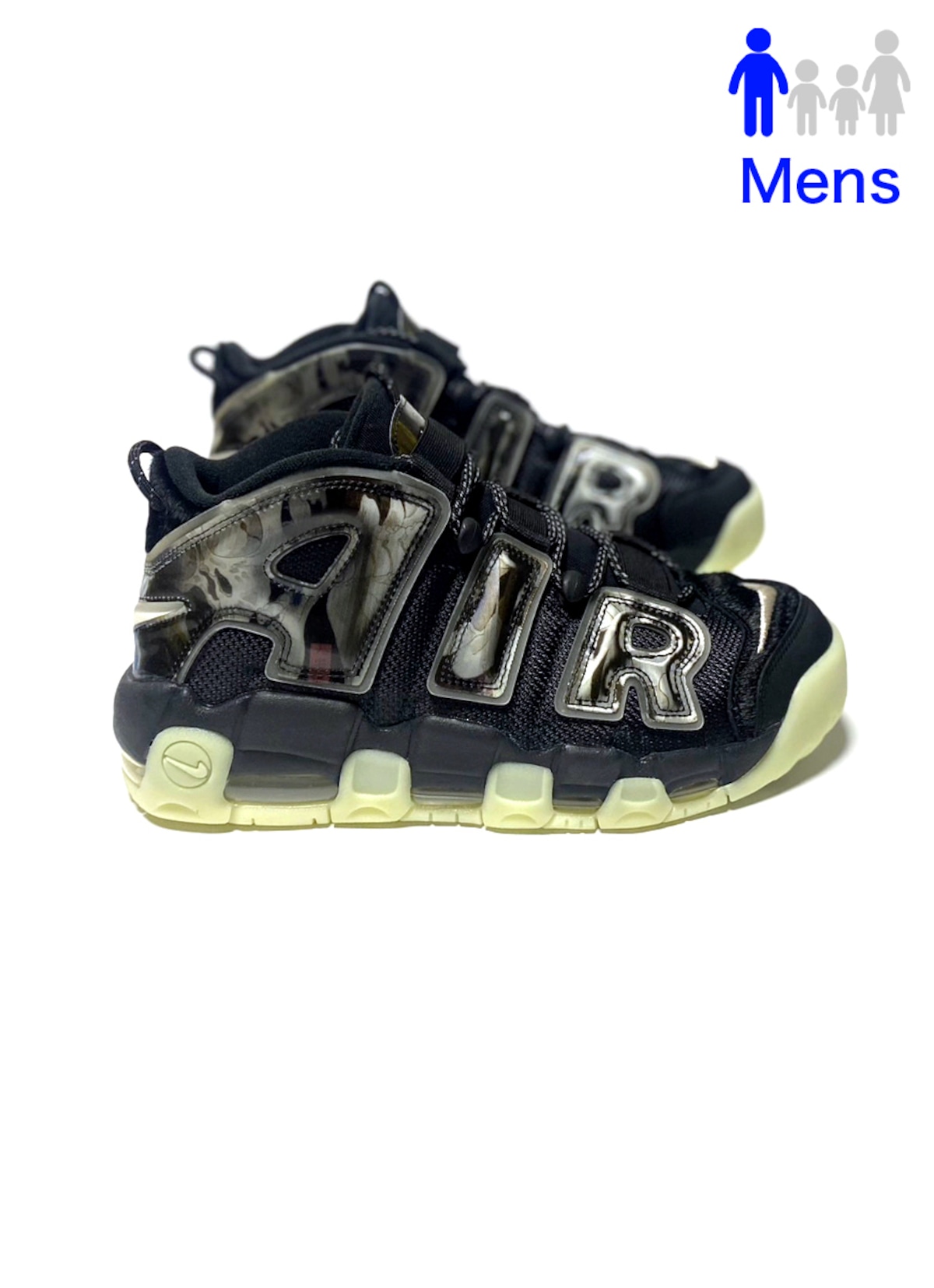 Nike Air More Uptempo 