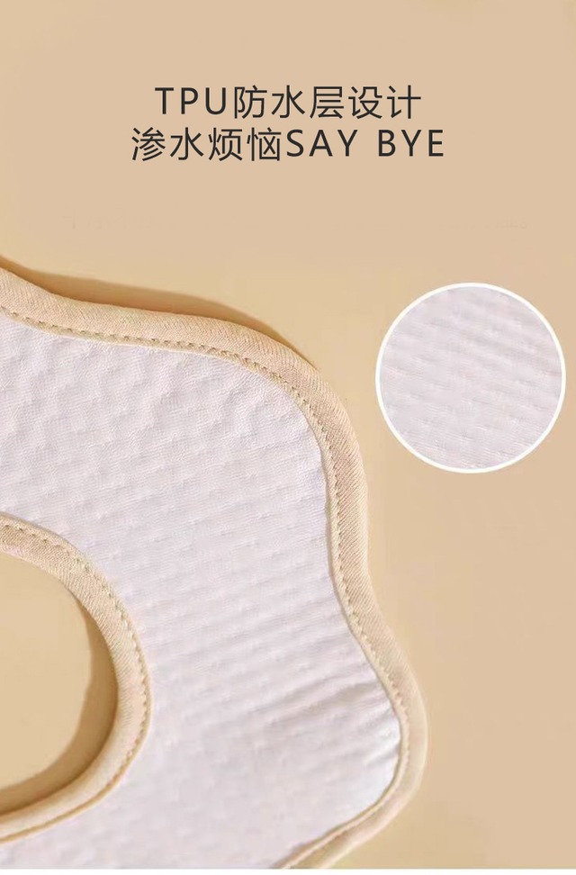 QIDO 防水よだれかけ 各種デザイン