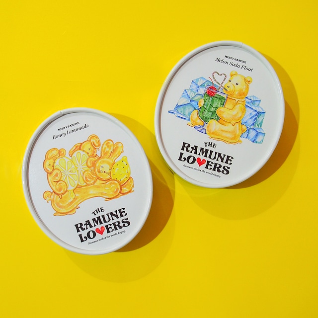 生ラムネ 選べる2個セット