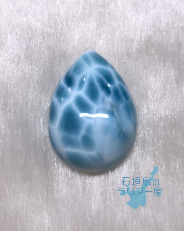 AAAA ラリマー　ルース　R-10（ドミニカ共和国産）