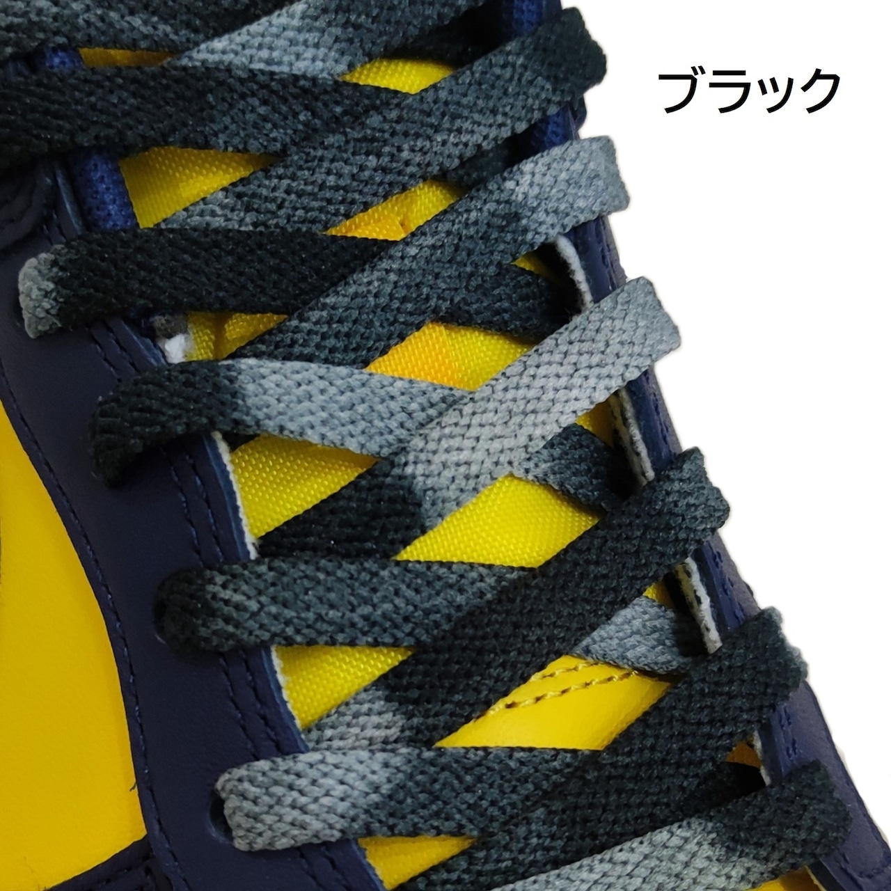 NODC® Shading SHOELACES 140cm