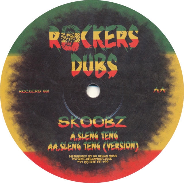 レコード black majik feeling's killing me ariwa